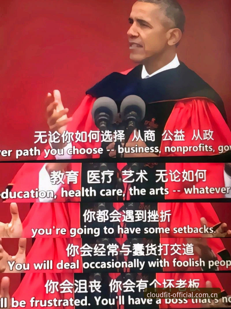 云体育平台使用技巧详细解读：一个怀疑论者的实测笔记